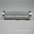 Alternatives To FILTREC Hydraulic Oil Filter Element DHD280S50B Made In China